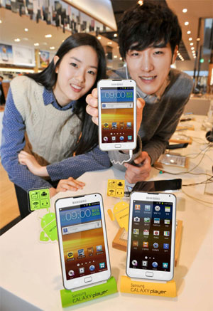 Samsung Galaxy Player 70 baladeur multimédia 5 pouces processeur double coeur android