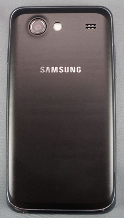 Test Samsung Galaxy S Advance : design