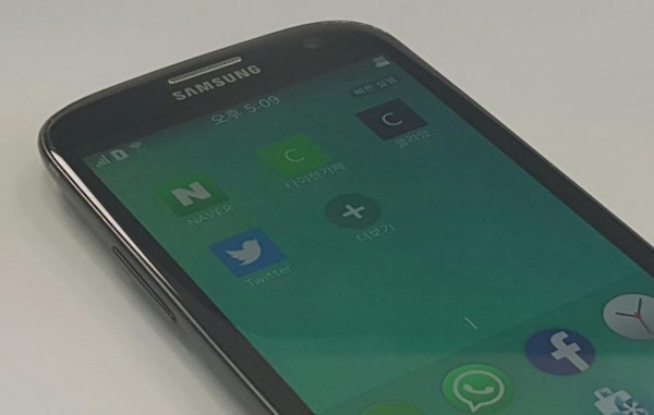 Samsung Z LTE : une version 4G du premier mobile sous Tizen ?