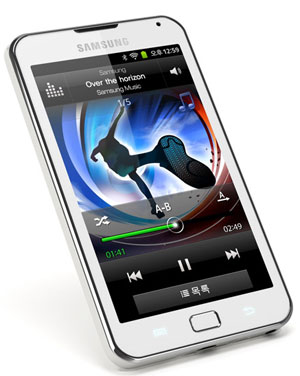 Samsung Galaxy Player 70 : un baladeur multimédia Android de 5 pouces avec processeur double coeur