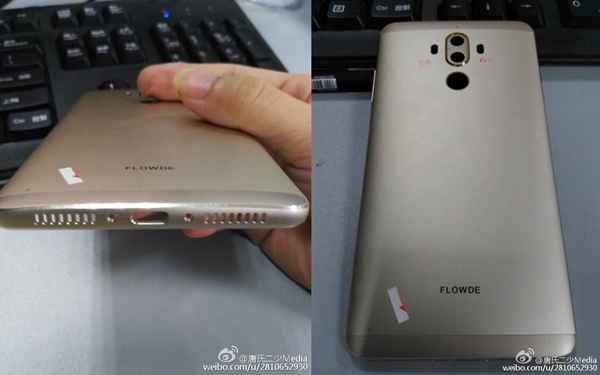 Huawei Mate 9 : le lancement serait pour le mois de novembre