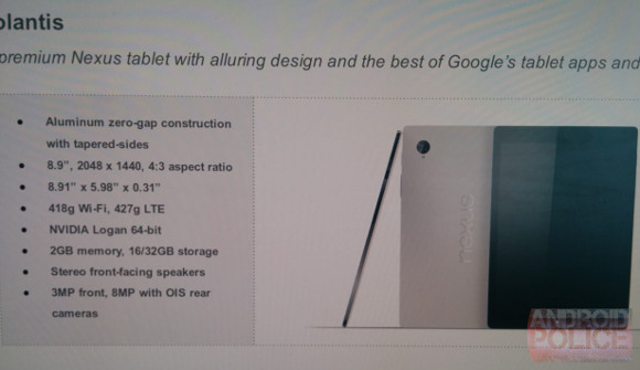 Une Nexus 9 pourrait arriver en fin d'année