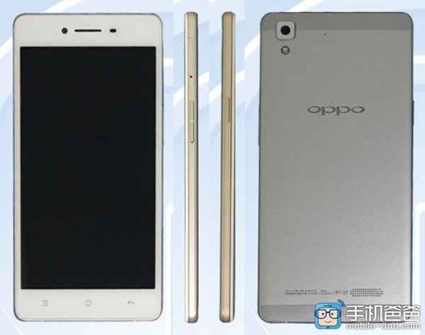 Oppo R7 : deux variantes viennent d'être certifiées en Chine