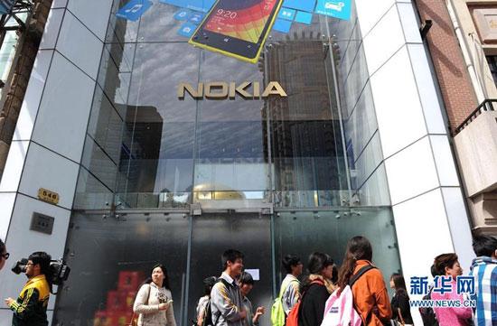 Nokia ferme son plus gros magasin situé à Shanghai
