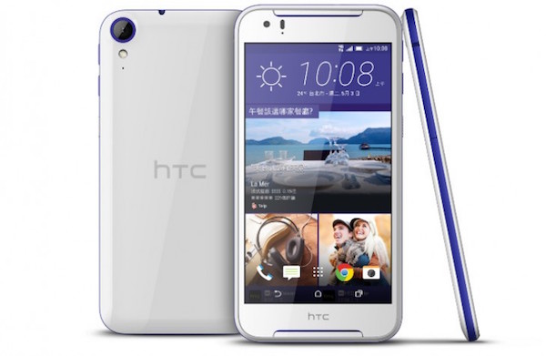 HTC dévoile le Desire 830 à Taïwan