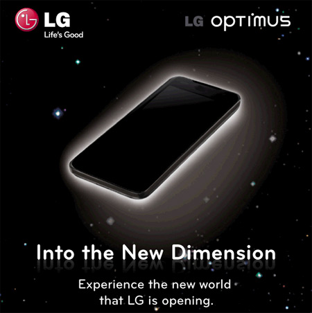 Un LG Optimus 3D à venir ?