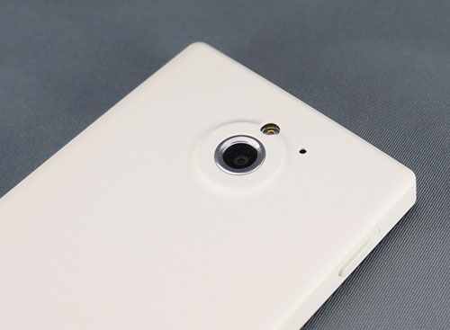 Test Sony Xperia sola : capteur photo