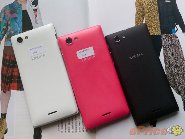 Sony Xperia J (ST26i) : trois coloris révélés pour le smartphone Android toujours en fuite