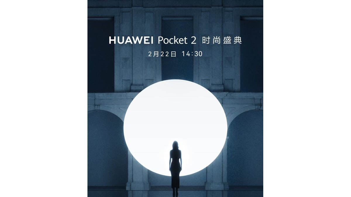 Nouveau smartphone pliant à clapet Huawei Pocket 2 : sa présentation officielle est prévue le 22 février