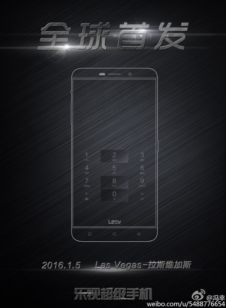 LeTV LeMax Pro : sera-t-il le premier sous Snapdragon 820 ? (CES 2016)