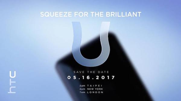 HTC U : le nouveau flagship présenté le 16 mai prochain