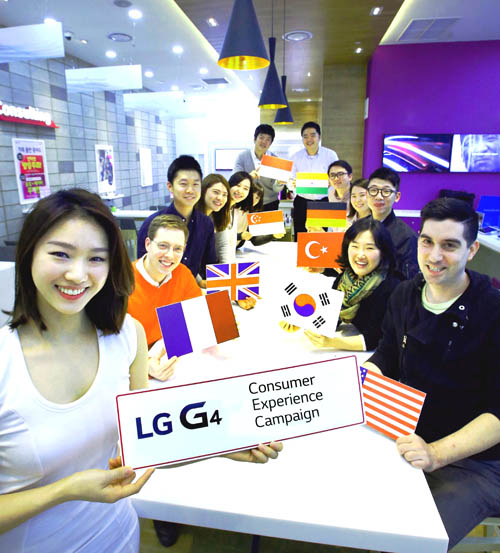 LG G4 : 4000 utilisateurs vont pouvoir le tester avant sa sortie officielle