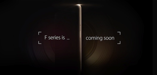 L'Oppo F1 sera le premier smartphone d'une nouvelle gamme orientée photo