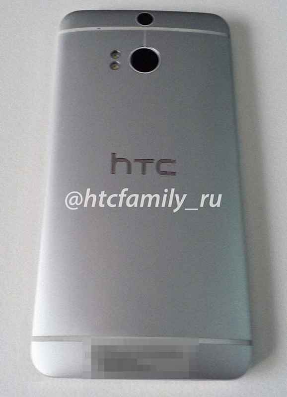 Une photo dévoile l'arrière du HTC M8, et son double APN UltraPixel