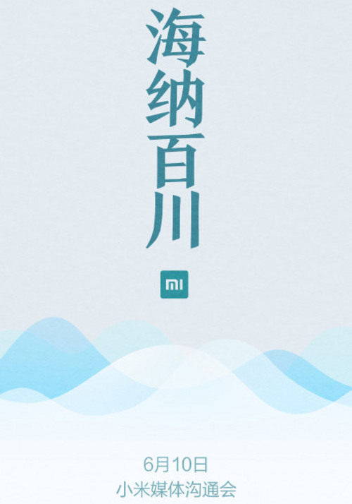 Xiaomi a prévu un nouveau lancement le 10 juin