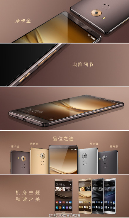 Huawei présente sa nouvelle phablette : le Mate 8