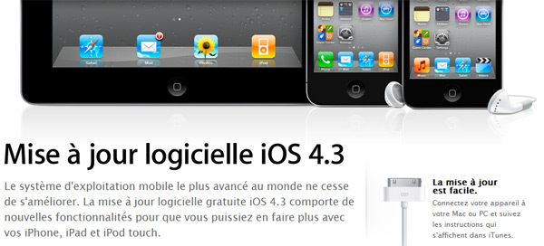 iOS 4.3 est disponible