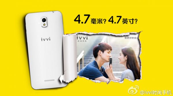 Le Vivo X5 Max cédera-t-il bientôt son titre de smartphone le plus fin du monde ?
