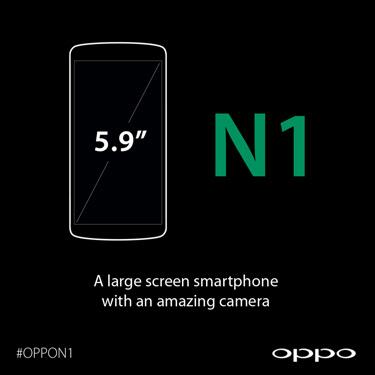 L'Oppo N1 tiendrait plus de la phablette, sortie avant la fin d'année
