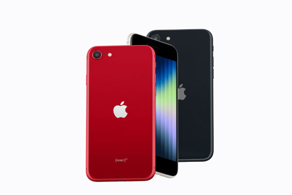 Cet iPhone SE 2020 d’Apple est vraiment moins cher pendant les soldes !