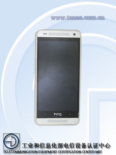 Le HTC One mini se dévoile encore un peu plus
