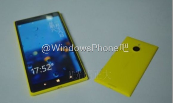Nokia Lumia 1520V : De nouvelles photos dévoilent la variante « mini » du Lumia 1520