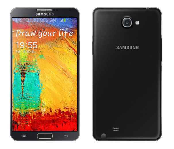 Samsung Galaxy Note 3 : plusieurs déclinaisons à prévoir ?