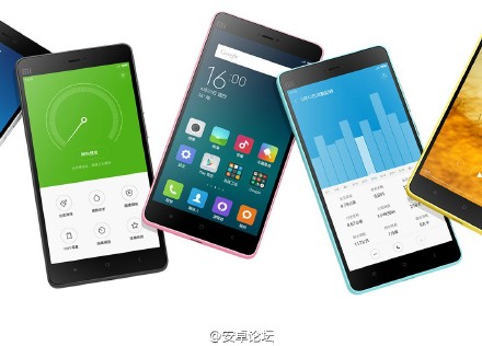 Xiaomi Mi 4c : les premières images d'un smartphone haut en couleurs