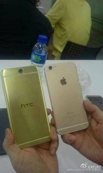 Le HTC Aero s'inspirerait-il de l'iPhone 6 ?