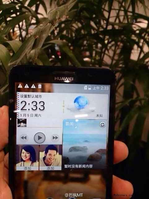 Huawei Honor 4 : le processeur octo-coeur MT6592 se confirme une nouvelle fois