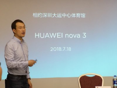 Huawei Nova 3 : son lancement serait prévu le 18 juillet
