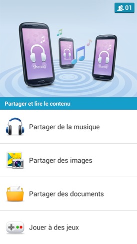 Samsung Galaxy Mega 6.3 share