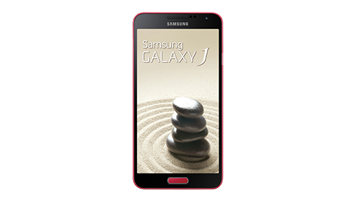 Samsung officialise le Galaxy J en Asie