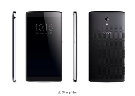 Le prochain Honor de Huawei se dévoile un peu plus