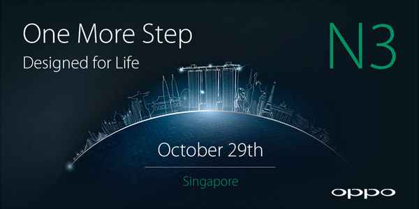 Oppo N3 : l'annonce officielle a été fixée au 29 octobre