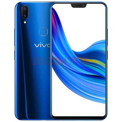 Vivo Z1 : encore un mobile avec écran à encoche chez Vivo