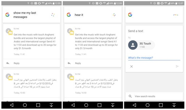 Google Now pourra bientôt lire les derniers SMS reçus à haute voix