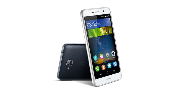 Huawei officialise un nouveau smartphone, le Enjoy 5