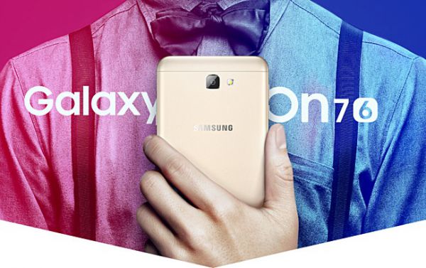 Samsung Galaxy On7 : la version 2016 arrive en Chine avec de belles améliorations