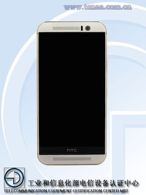HTC One M9e : est-ce vraiment la nouvelle version du One M9+ ?