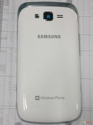Samsung Mandel nouveau Windows Phone fuite
