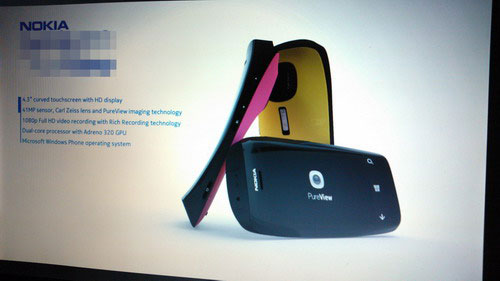 Nokia Lumia PureView 41 mégapixels : déjà des photos et des caractéristiques ?