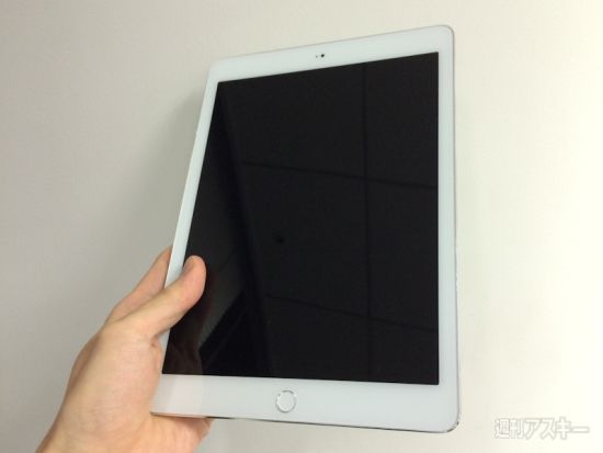 Apple iPad Pro : la tablette géante débarquerait au printemps prochain