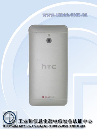Dos du HTC One mini