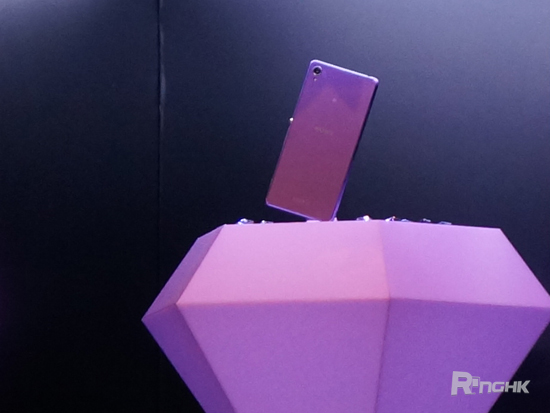 Sony lance le Xperia Z3 Purple Diamond Edition à Hong-Kong