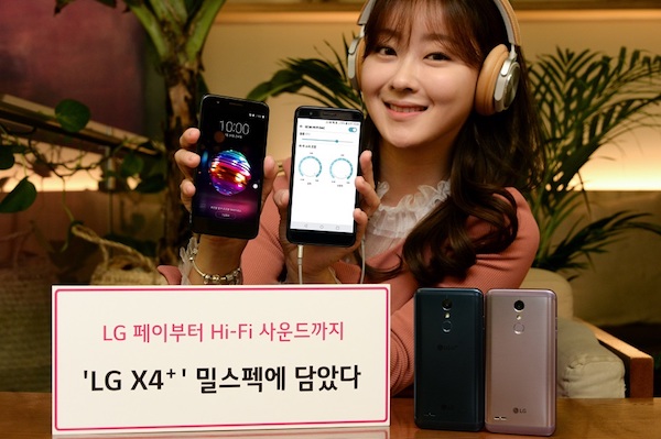 LG présente en Corée un smartphone durci : le X4+