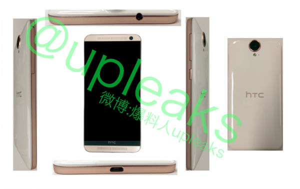 HTC One E9 : de nouvelles images en fuite
