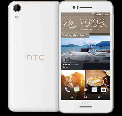 HTC lance le Desire 728 en Chine