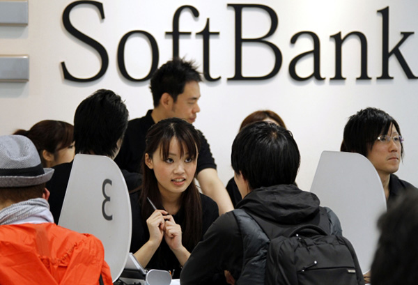 Une boutique Softbank