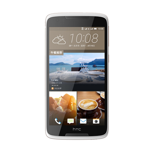 HTC Desire 828 : le premier Desire doté d'un appareil photo avec OIS
